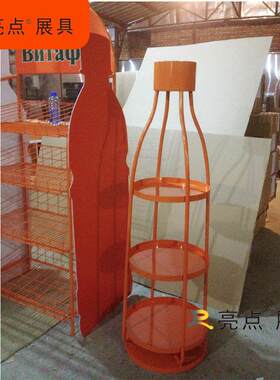 饮料展示架可乐饮料展架便利店饮料陈列架定期加工制作超市货架
