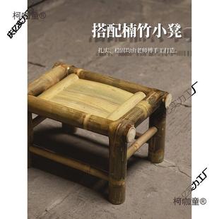 手工竹制茶几阳FMG台小寸茶桌简式 竹子椅麦 约迷你小桌尺老新中式