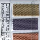 501 纺纱设备 整理设备用进口刺皮bo 印染设备 粒面带 织造设备