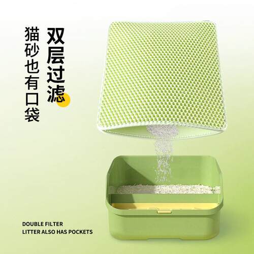 防溅猫砂垫双层过滤垫猫咪防带砂垫魔术贴垫子猫厕所脚垫宠物用品