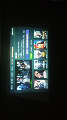 震撼内幕!极米无屏电视Z6X怎么样?你可能不知的内情