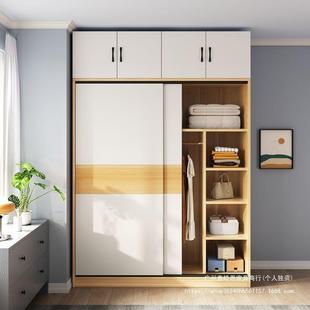 衣柜家用卧室简组合质柜子推柜拉门储物收木纳易出租房用儿NAP童