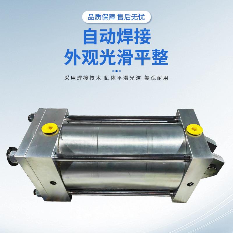 摇动型液压缸多层气缸多倍力气缸增压式气缸液压气缸工业旋转油缸