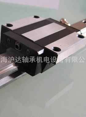 现货THK导轨滑块SHS15C SSR20XW SRS12WM轻重工业直线轴承HSR25A