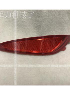 1适用现代瑞纳后杠灯0 11 纳2 113老款瑞后保险杠灯反瑞纳三厢光