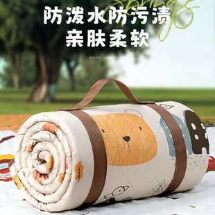 防水地垫沙滩草地露营垫子便携加厚帐篷野炊野餐垫防潮垫户外野营