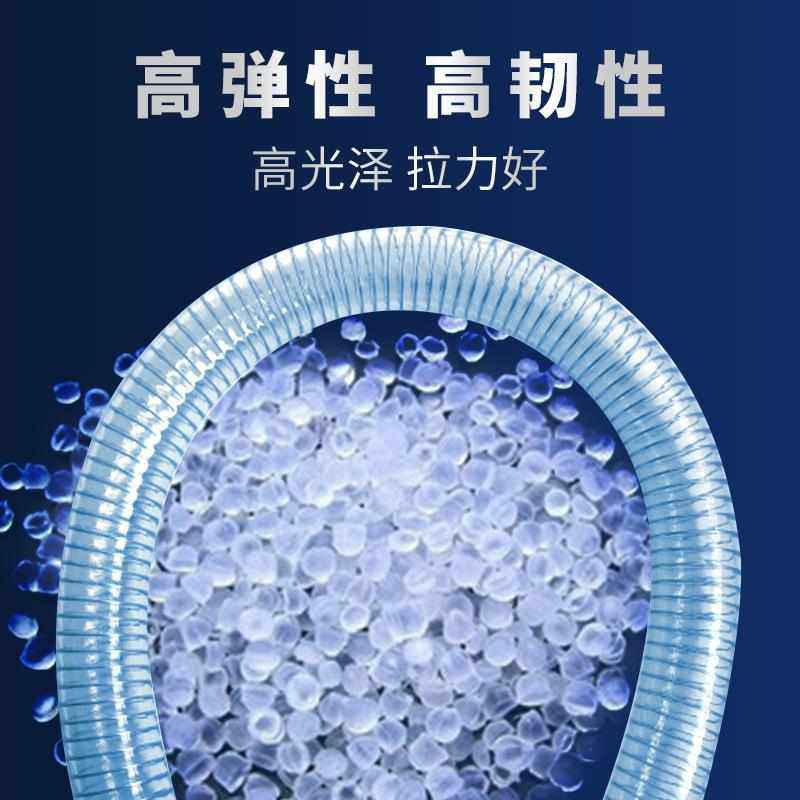 定制PVC透明钢丝软管 塑料增强抽水胶管 加厚耐高温排水管钢丝管,五金/工具,消防水带,淘宝优惠券,粉丝福利购,淘宝优惠卷