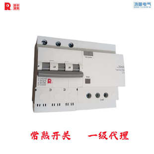 常熟开关制造有限公司CH3LH-63系列小型漏电断路器