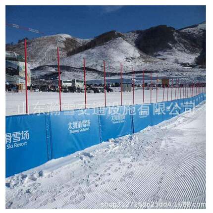 供应雪场防护网防护网杆加厚防撞垫滑雪场防护设施