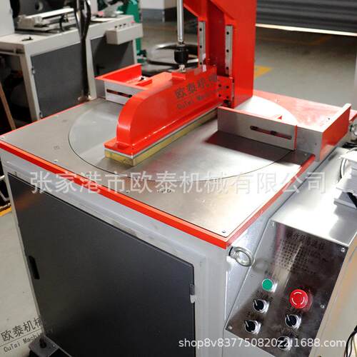 任意角度锯切铝机铝合金下料机铜铝型材切割机高速切割