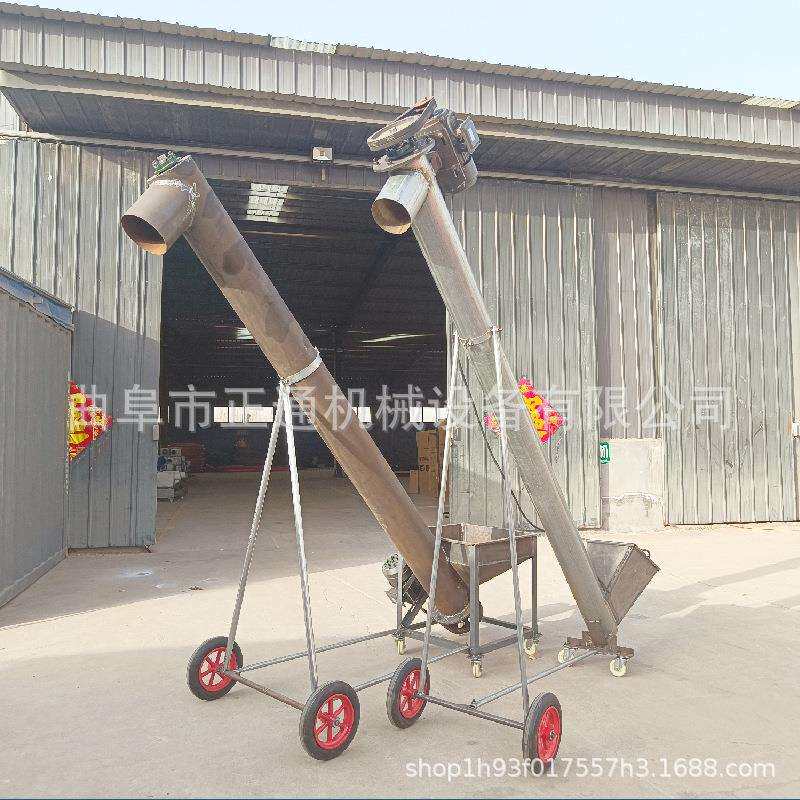 水泥粉GVT螺绞旋龙升机 加厚螺旋 上料机 多型号提输送多种种物料