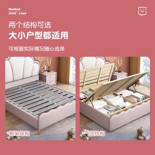 女设计师儿童床软包床孩卧室1.2m公款主床意式奢ML616#气动储物单