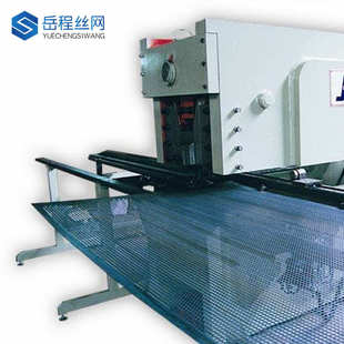 装 304不锈钢冲孔网 厂家供应钢板冲孔网 饰网圆孔网 冲孔网