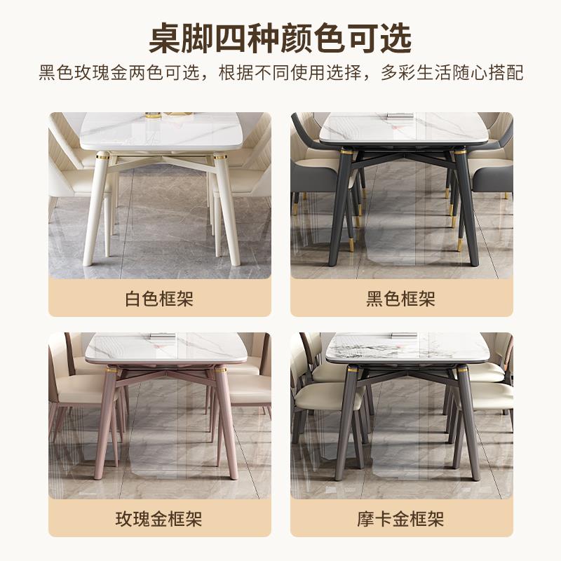 正品餐桌椅组板合轻家奢现代简约小户型用实木饭桌可伸缩岩折叠圆