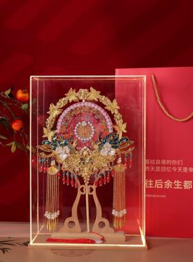新娘结婚团扇双面高级秀禾服婚扇成品婚礼扇子手工diy材料包礼物