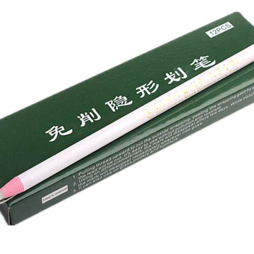 【天猫正品】高温消失笔服装专用笔隐形划笔气消笔拉线蜡笔制衣皮