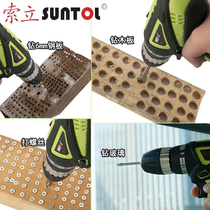 家用锂电手电钻QUE112/144/8动V充电电钻电螺丝批.厂家现货