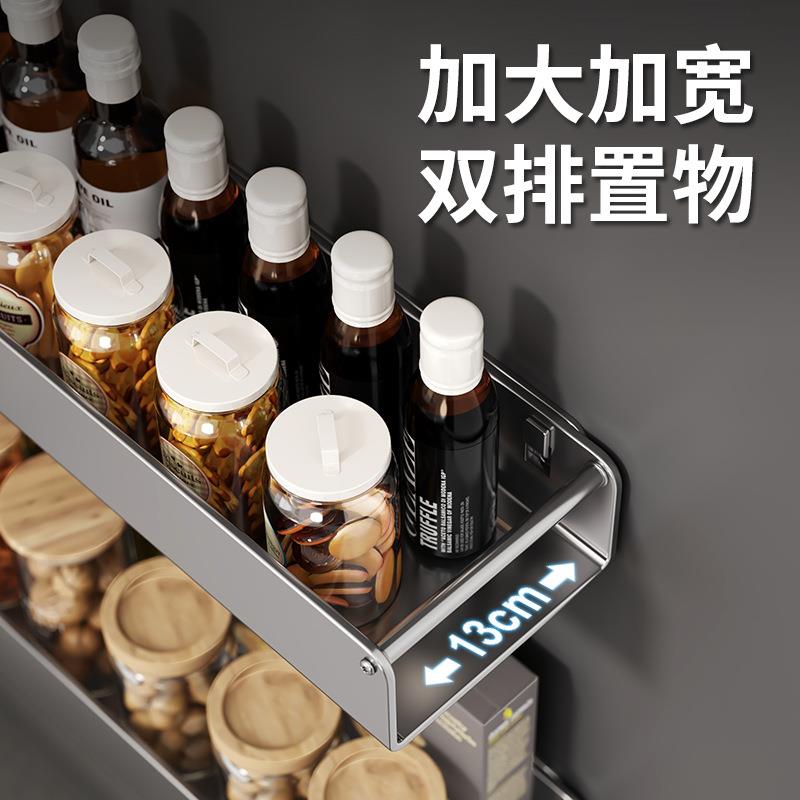 枪灰房物置架免打孔调味料架壁挂式刀架筷厨房置物笼套砧板锅盖架