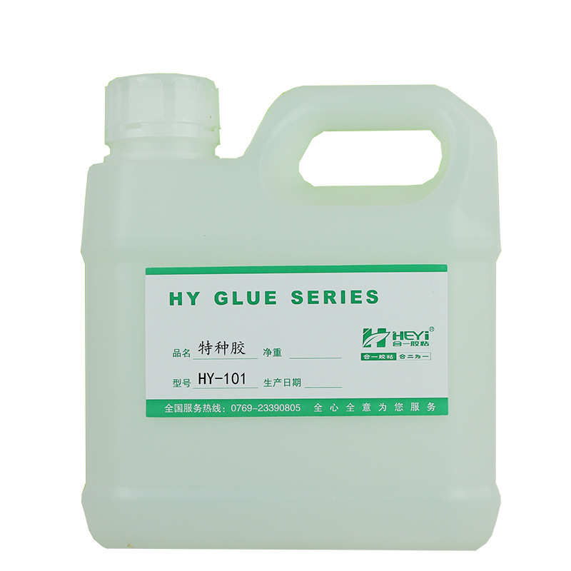 胶胶木合用布裱板布101  布胶-贴胶hy胶粘 胶布 合一面料复