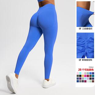 Women Cross Waist 7 8 Leggings Inner Pocket 25 28 Gathered