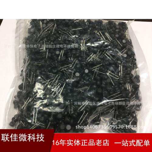 工字电感 供应直插电感 工字电感 10UH 4.7UH 6X8等 厂家直销