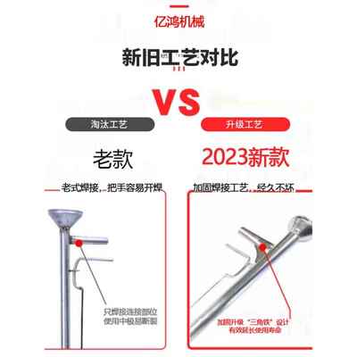 新疆包邮压动式多功能播种器点播器种植播种器工具多功能小型施肥