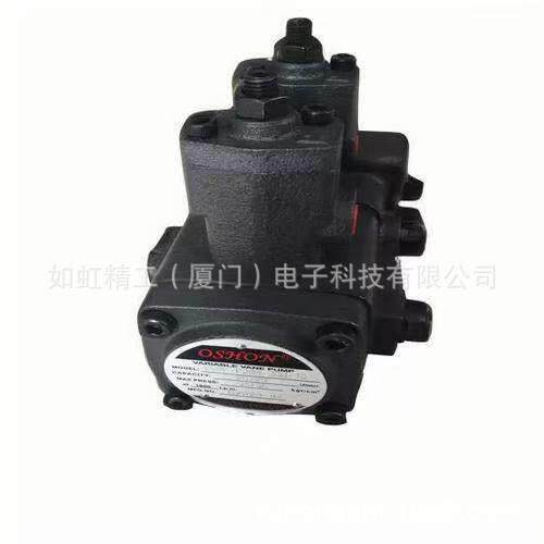 液压机床油泵台湾OSHON欧颂VPV1-12-70-10系列低压变量叶