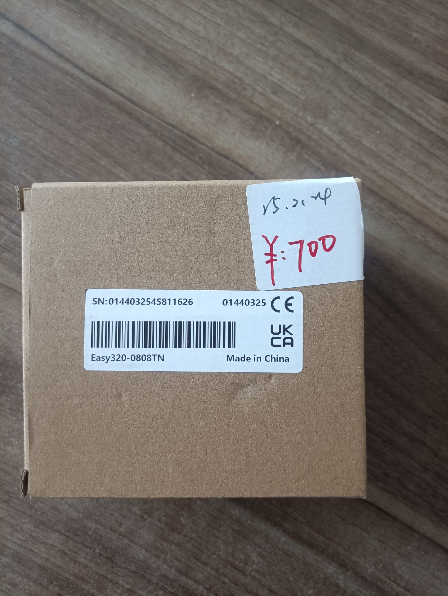 全新汇川Easy320-0808TN，中国制造，原装正品，盒