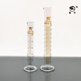 蜀牛玻璃量筒刻度量筒50ml100ml250ml500ml1000ml实验室量器包邮