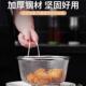 30不锈4钢炸蓝油炸滤小吃油家用厨房B5124带提手油网炸滤网洗菜网