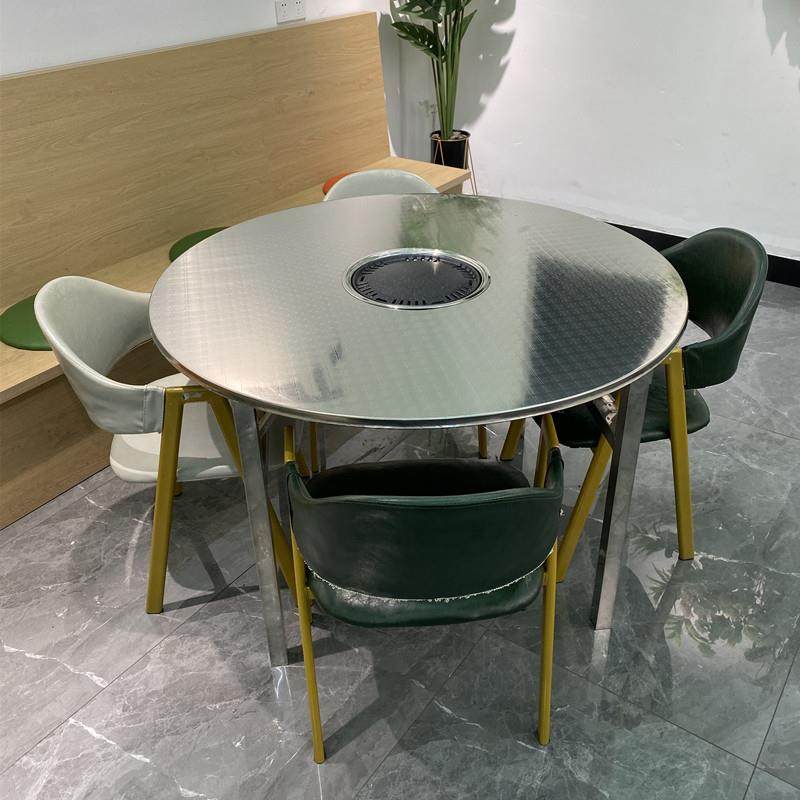 商用不锈钢圆桌木炭烧烤桌子家用摆摊自助烧烤户外折叠烤肉火锅桌,商业/办公家具,烤肉桌,淘宝优惠券,粉丝福利购,淘宝优惠卷