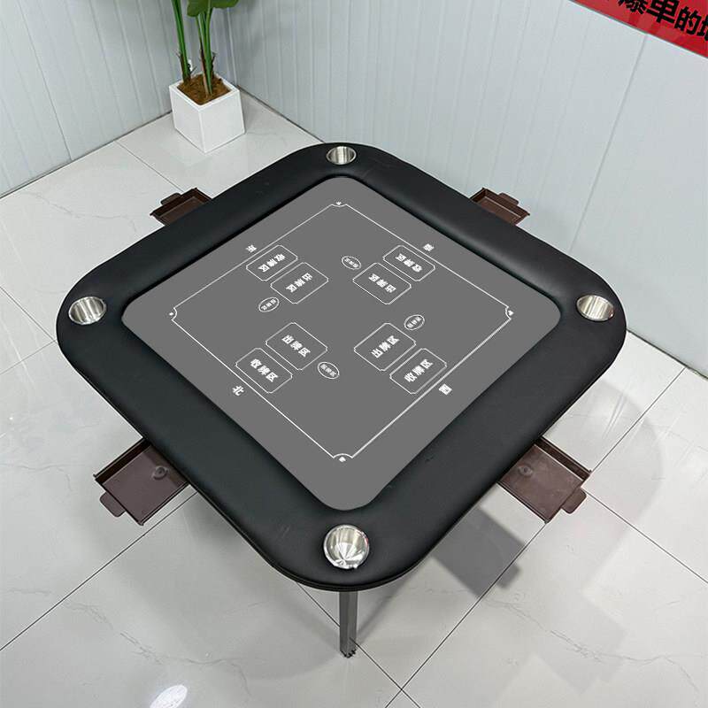 掼蛋专用软包静音棋牌桌大四方可折叠桌子扑克麻将打牌比赛掼蛋桌