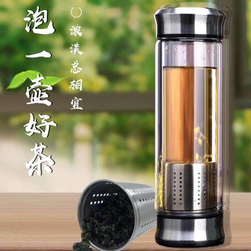 双头带盖茶水分离泡茶杯水杯男士过滤办公室双层92591隔热玻璃双