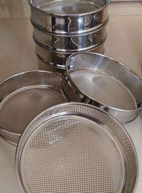 SY-200型实验筛 实验室精细筛分机械 粉粒分级液体过滤 噪音低