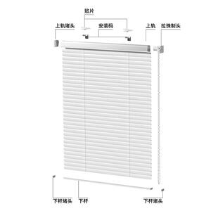 【一帘幽梦补发专用】窗帘配件补发/整帘补发