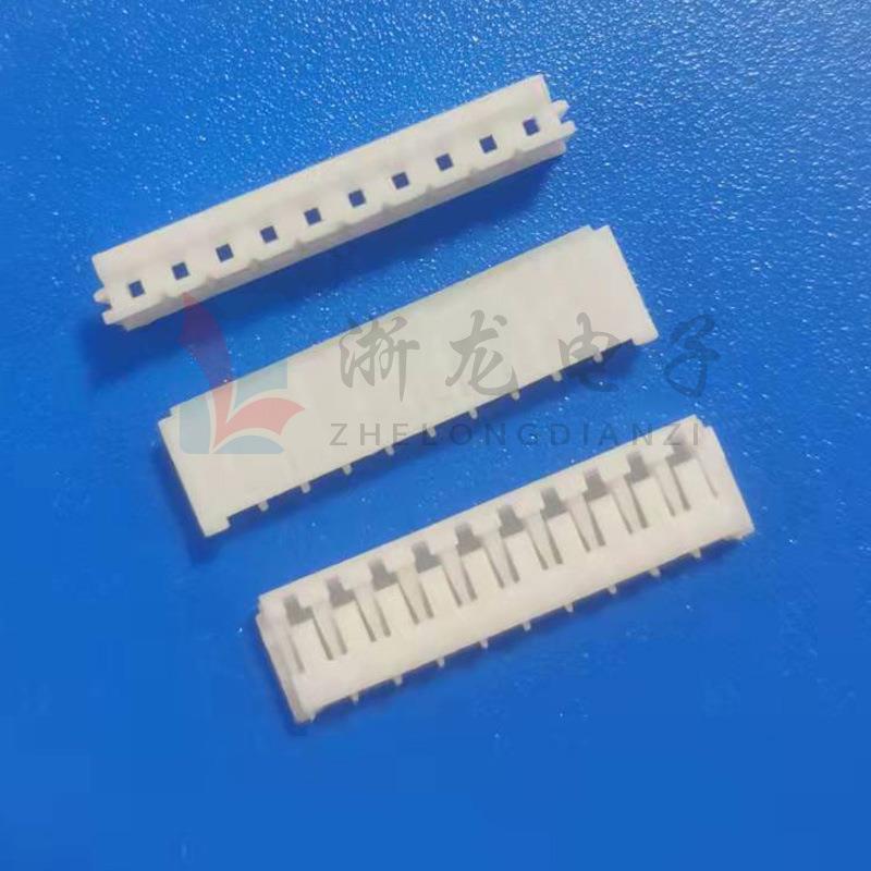 EH-11Y胶壳2.5-11P插头孔座母座条形连接器接插件 1000只/包