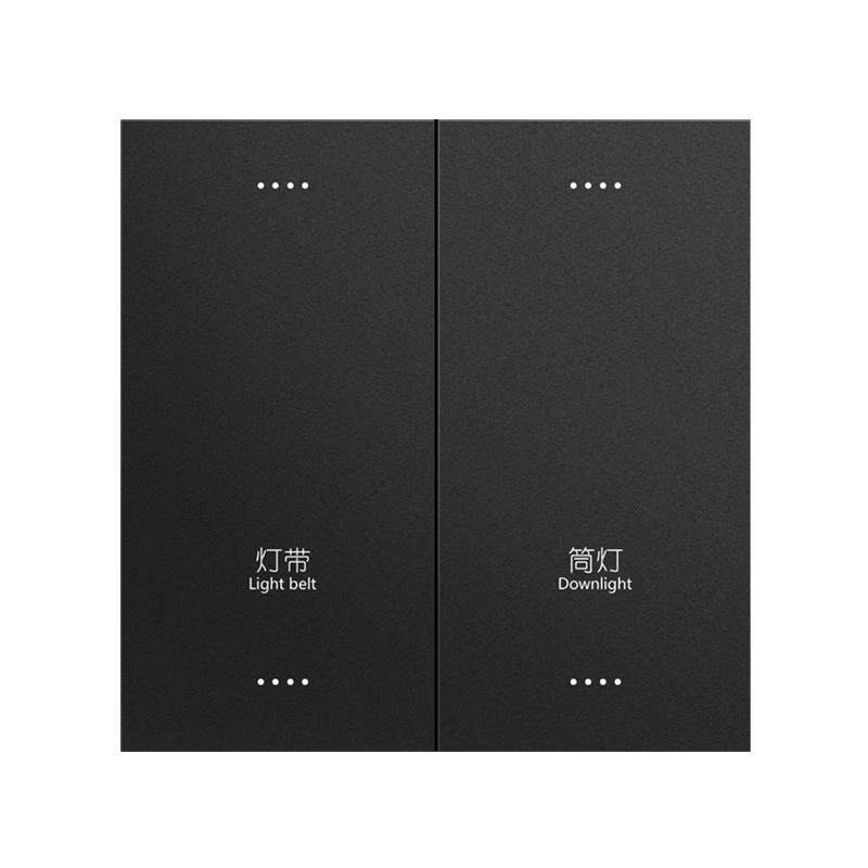 智慧酒店强电485协议大板APP语音智能开关灰色PC哑光酒店墙壁开关