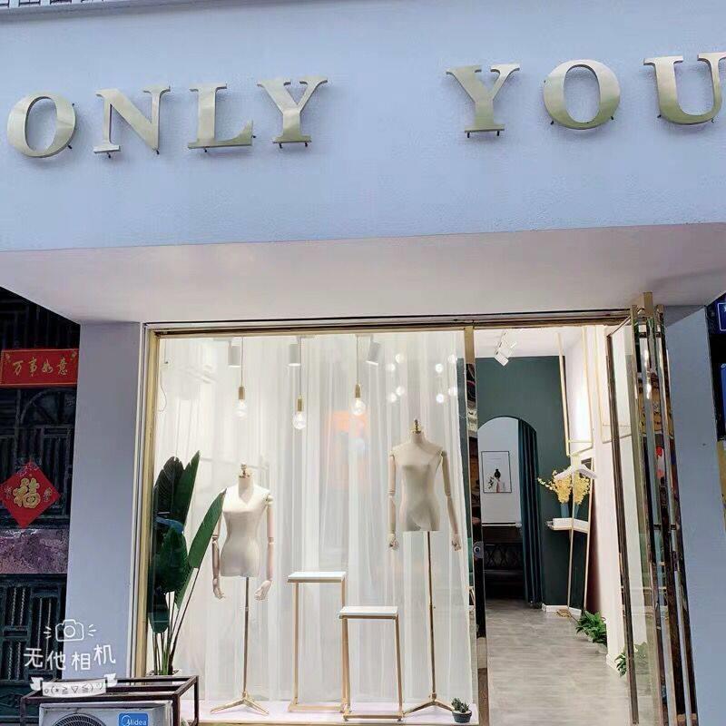 北欧风格简约服装店橱窗装饰纯色定制窗帘