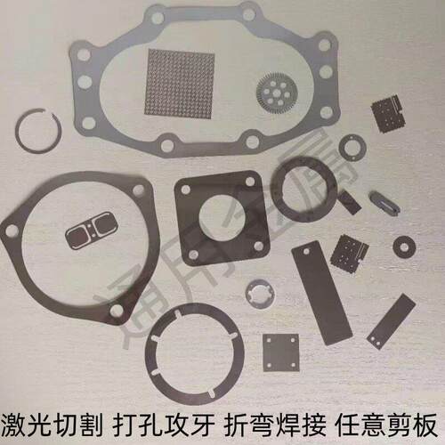 SUS304 316l不锈钢板垫片足厚0.5 0.6 0.7 0.8 1.0 1.5 2.0 2.5mm