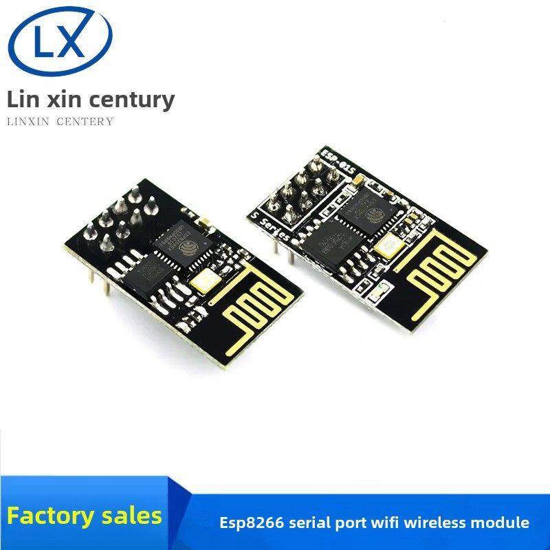 Esp8266串口Wifi无线模块Wifi收发器无线模块Esp-01