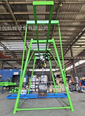 桩工挖孔桩吊土机人工坑洞吊碎石提升机建筑工地抗滑耐磨上料吊机