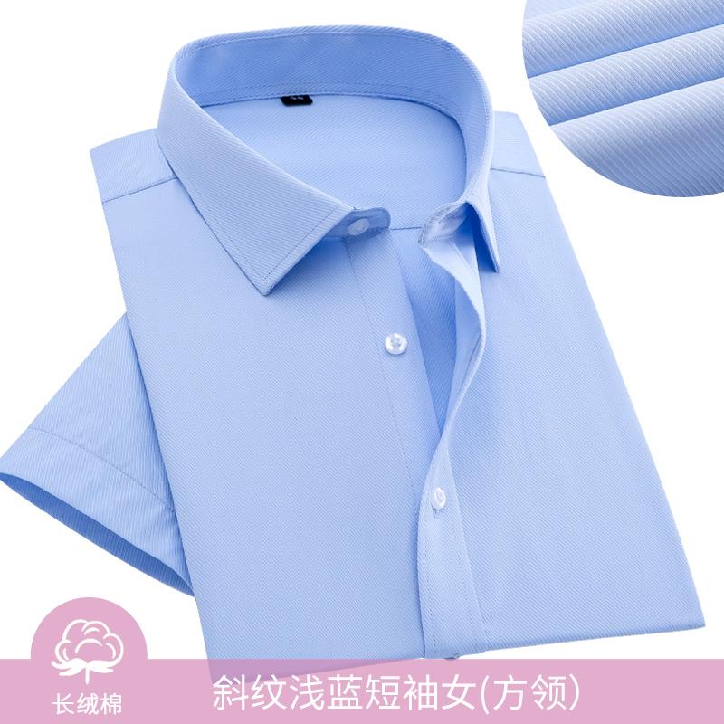 高档智潮定制短蓝色衬衫绣lo袖go男女长袖工工作服衬衣装工印字服