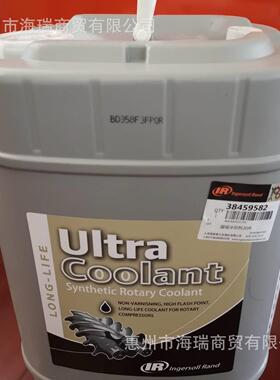 空压机超级冷却液SSR Ultra Coolant压缩机油 38459582