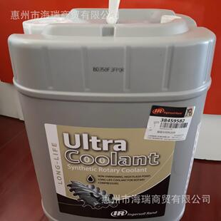 空压机超级冷却液SSR Ultra Coolant压缩机油 38459582
