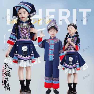 新款少数民族景颇族演出服装表演服饰儿童舞蹈合唱男女童短裙套装