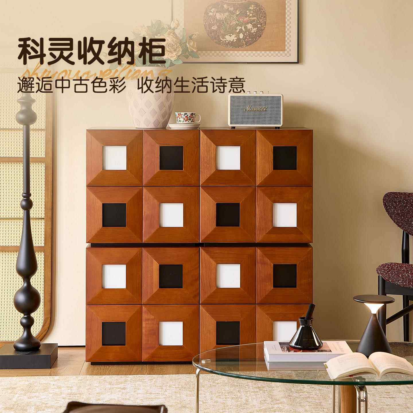 科灵复古模块柜中古风模块柜电视柜组合柜多功能落地储物柜玄关柜