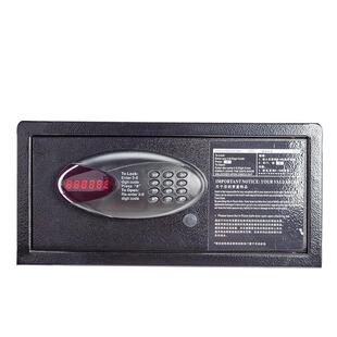 酒店客房宿密码 小民型入墙防保管箱家用办DBY公盗室柜文件床头保