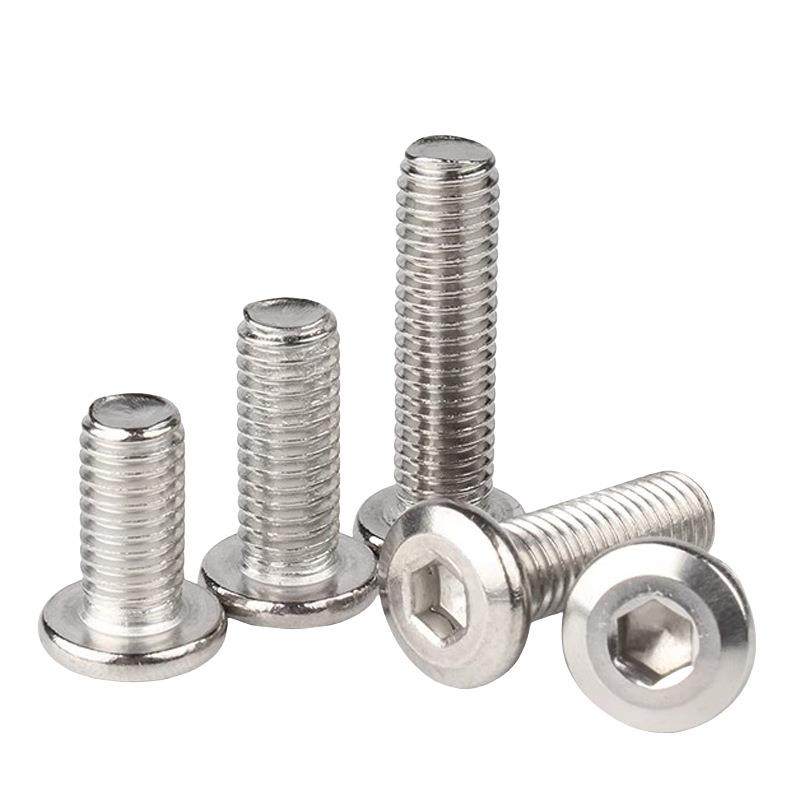 03盒4钉不锈钢倒边内六角螺丝平头斜边家具螺一装M2-M14962抗腐蚀