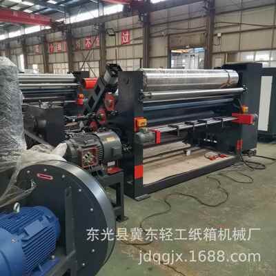 20蒸汽加热瓦楞纸单AWU面机 1800mm8纸箱包装机械 瓦双E层皮设备