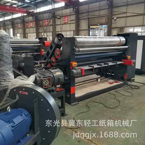 280蒸汽加热双楞单面机 800瓦mm纸箱包装机械 ADJE瓦层纸皮1设备